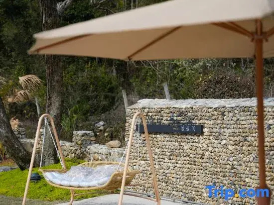 Sanqingshan Xiyunjian Homestay