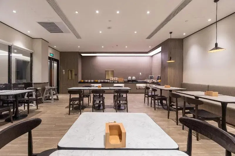 Hanting Hotel Shanghai South Station East China University of Science and Technology