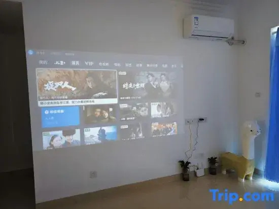 Blue Sea Time Homestay (Shishi Gold Coast Luogjia Temple)