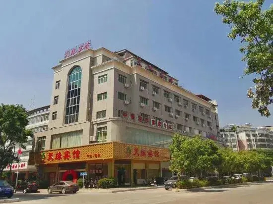 Jiaoling Tianyuan Hotel