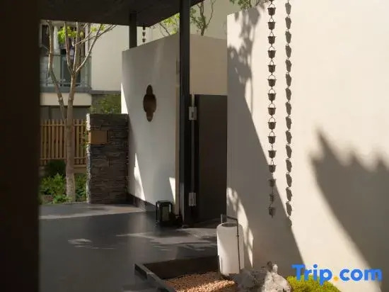 Shanyin · LEISURELY Vacation Apartment