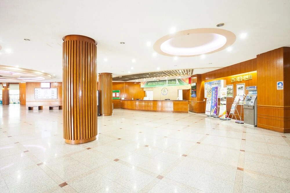 Ilsung Bugok Condominium Resort