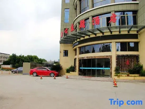 Ruxin Theme Hotel