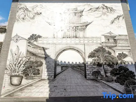 Yuying Pavilion - Designer Homestay (Weishan Ancient Town Branch)