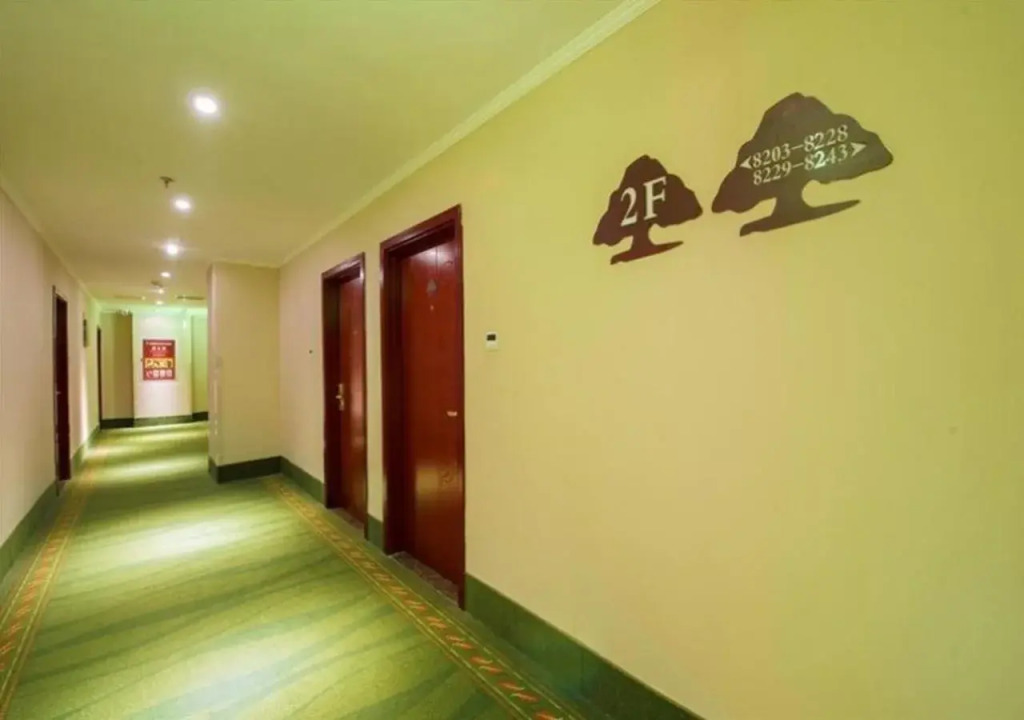 GreenTreen Inn Beijing Tiantan South Gate Express Hotel