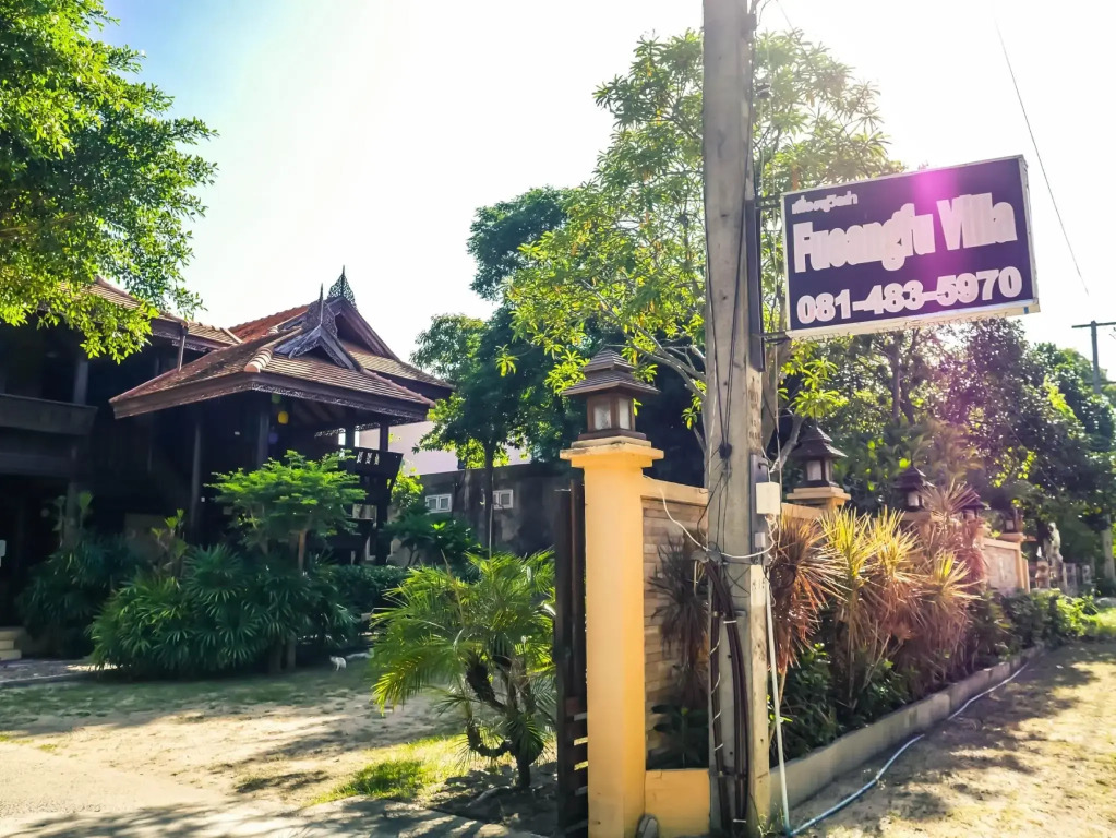 Fueangfu Villa Chaweng