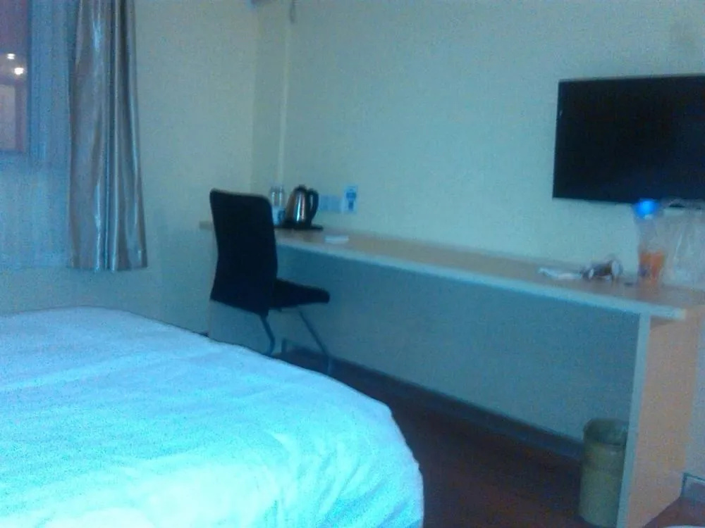 Hanting Hotel Shanghai Hongqiao Railway Stati
