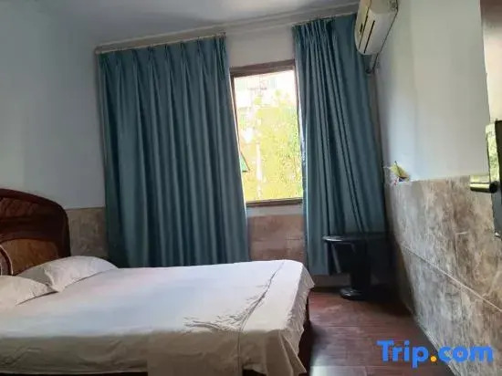 Nanyang Homestay
