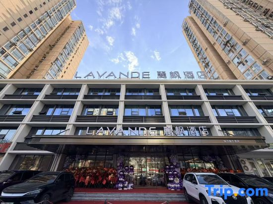 LAVANDE Hotel