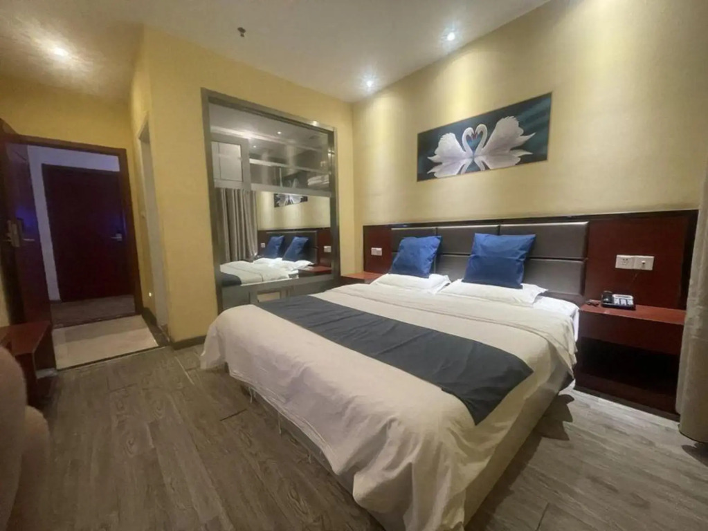 Nanjing Seven Star Express Hotel
