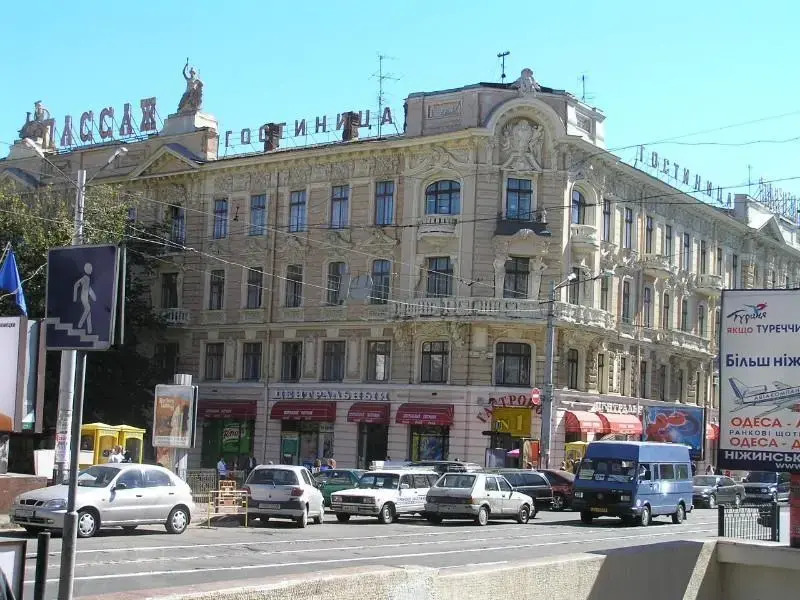 Passage Hotel
