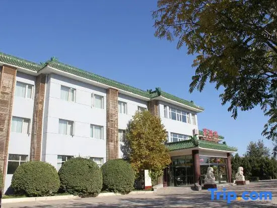 Beijing Jinyu Fengshan Zhihui Hotel