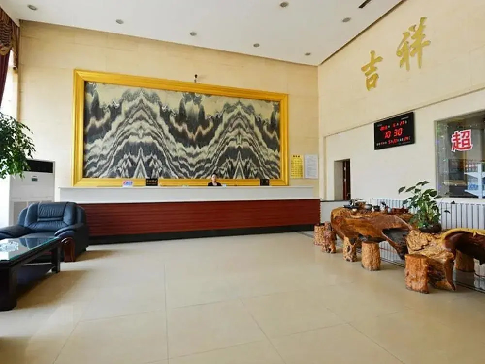 Dongying 118 Hotel