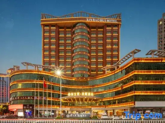 Baohui Hotel
