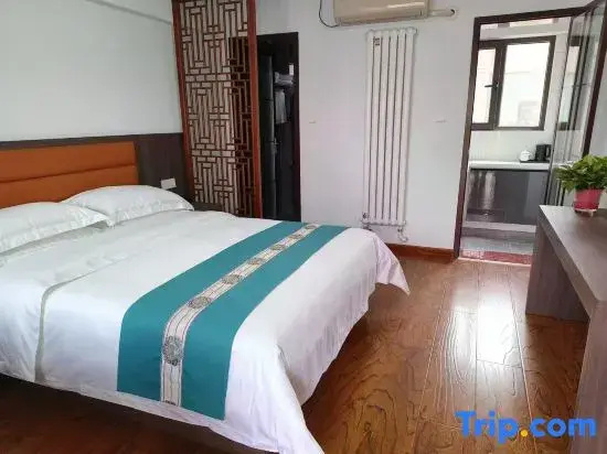 Woqiao Longju Hotel