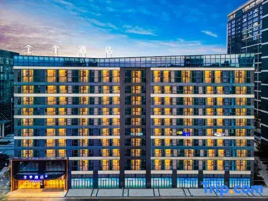 JI Hotel (Guiyang Quanhu Park)