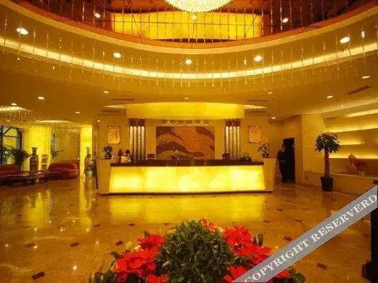 Xinkang International Hotel(运城新康国际酒店)