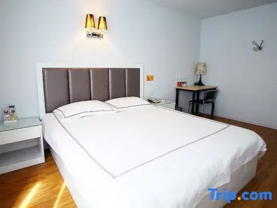 Yiyang Aishang Hotel