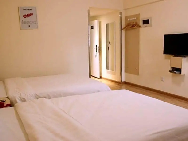 7 Days Inn Caotang North Road