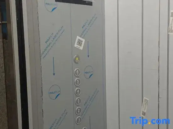 Tianxiaxing Hotel
