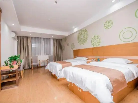 GreenTree Inn Xuchang Yucheng County Ziyun Avenue Business Hotel