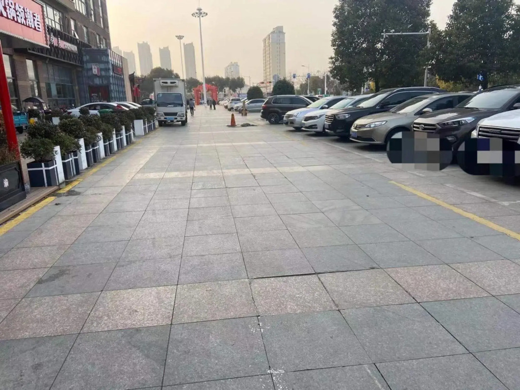 Hanting Hotel (Tianchang Tianfa Plaza)