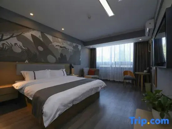 Shankee Hotel (Ningbo Fenghua Jiangkou)