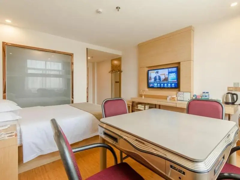 GreenTree Inn LiuAn Huoshan County Yingjia Avenue County Hospital Express Hotel