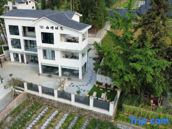 Shan Li Shi Guang Homestay