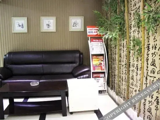 Yunjian Literary and Artistic Boutique Hotel (Shenyang Sanhao Street Branch)
