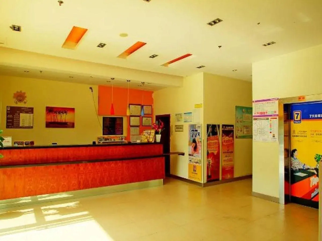 7 Days Inn Songjiang