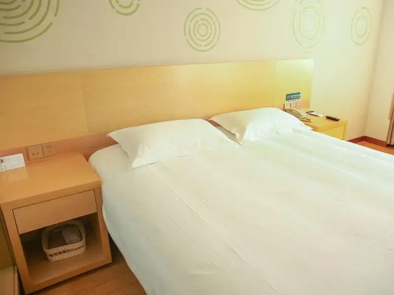 Greentree Inn Binzhou Bus Terminal Hotel