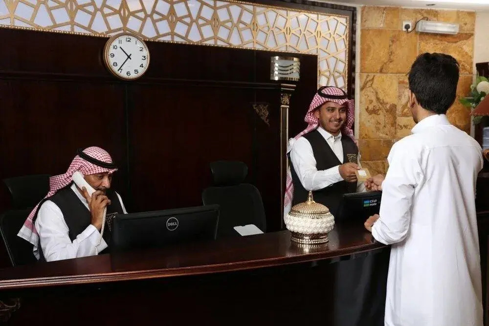 Ruba Al Hijaz Hotel