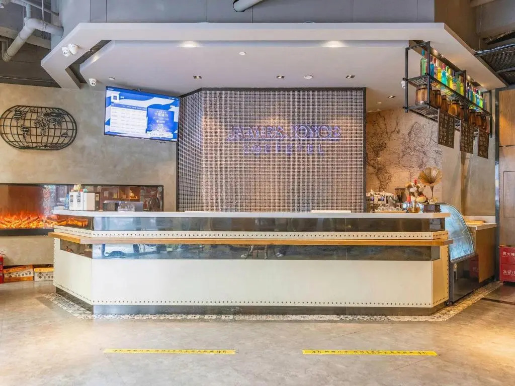 James Joyce Coffetel Chongqing Huangnibang Subway Station