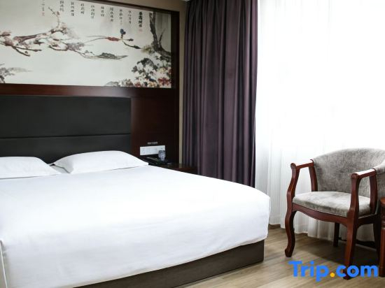 CHUNTIANSHISHANG Boutique Hotel (Lesong Square Northeast Forestry University)