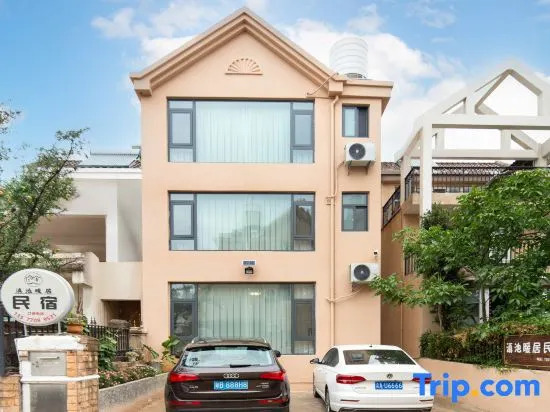 Kunming Dianchi Lake Nuanju Homestay (Haigeng Dam)