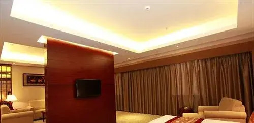 Kunming International Conference and Exhibition Center Hotel