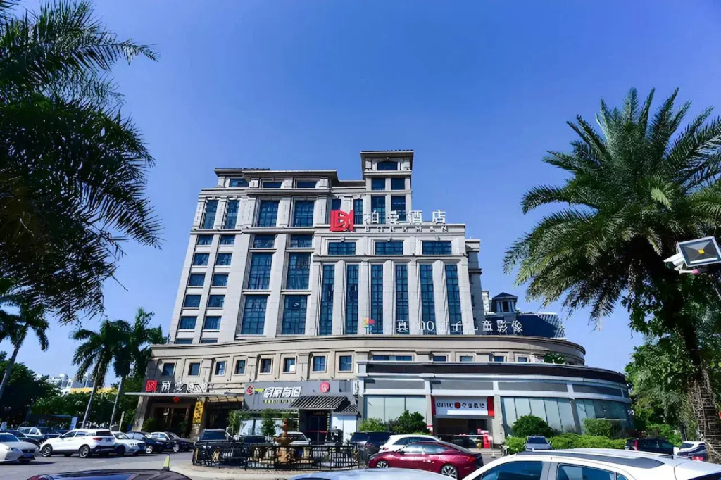 Dihao Hotel (Guangzhou Panyu Shiqiao Aoyuan Plaza)