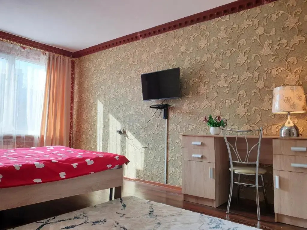 Ujutnaja Odnushka