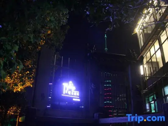 Lishuilouting Inn (Xiuyan Road Subway Station)