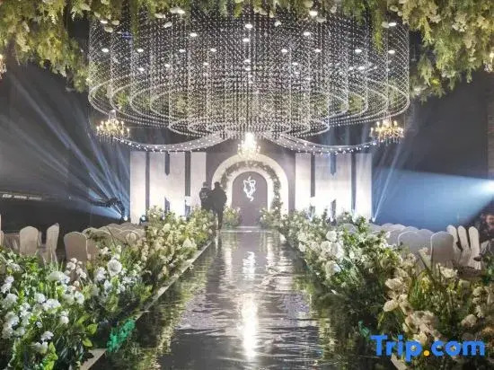 Tianhe International Hotel