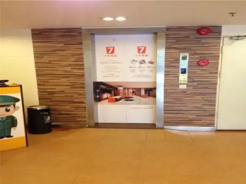 7 Days Premium Shenzhen Che Gong Miao Branch