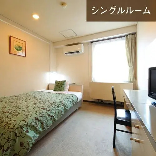 Hotel Aurum Hita