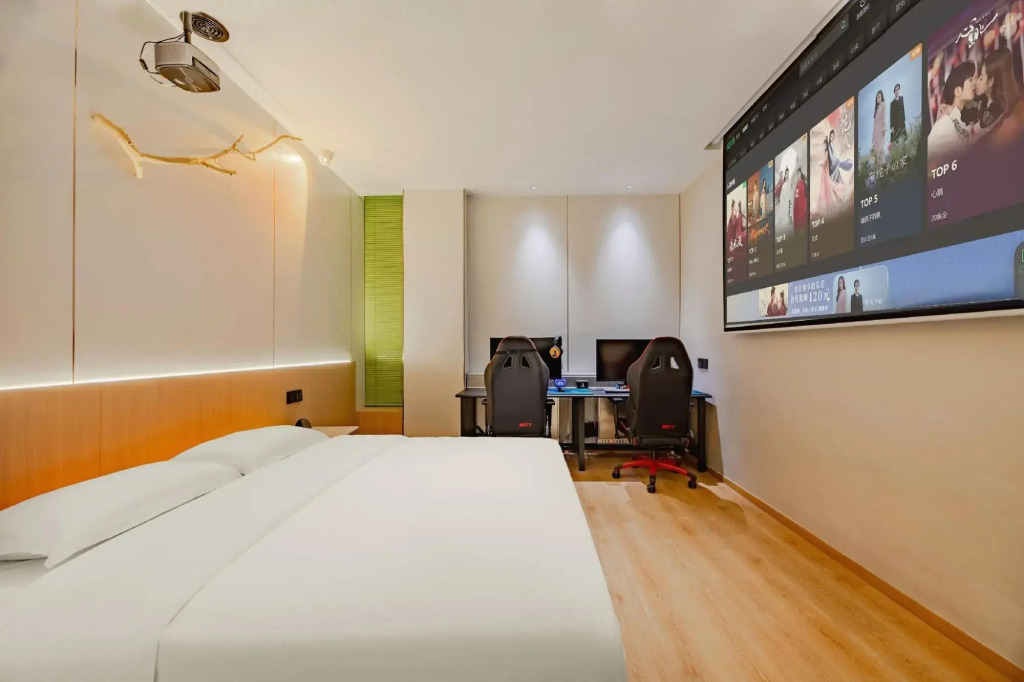 Wuhu Hippo E-sports Hotel (University Town)