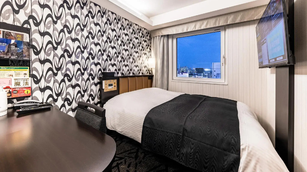 APA Hotel Ueno Ekiminami