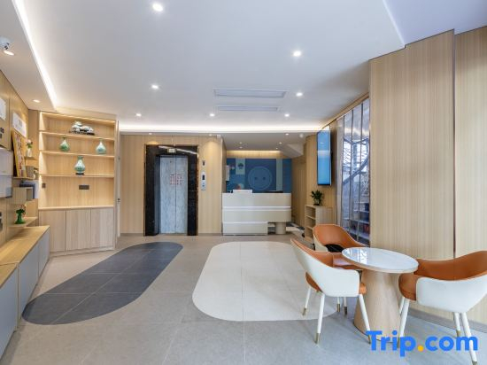 Yiju Hotel (Shanghai Chest Hospital Branch)