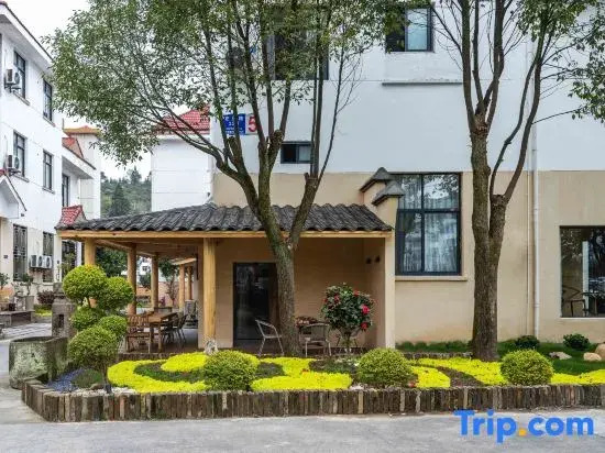 Meet Tai Ning Homestay Inn