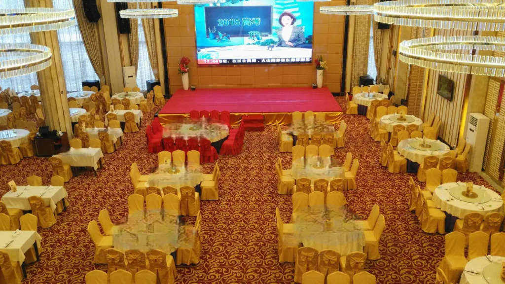Haolaiwan Hotel