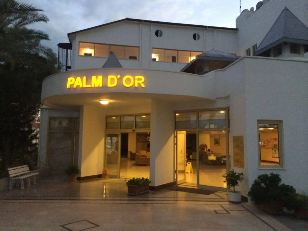 Side Palm Dor Hotel