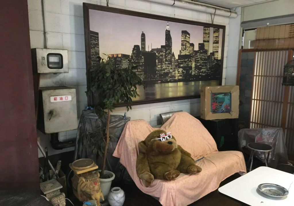 Yoshi's House